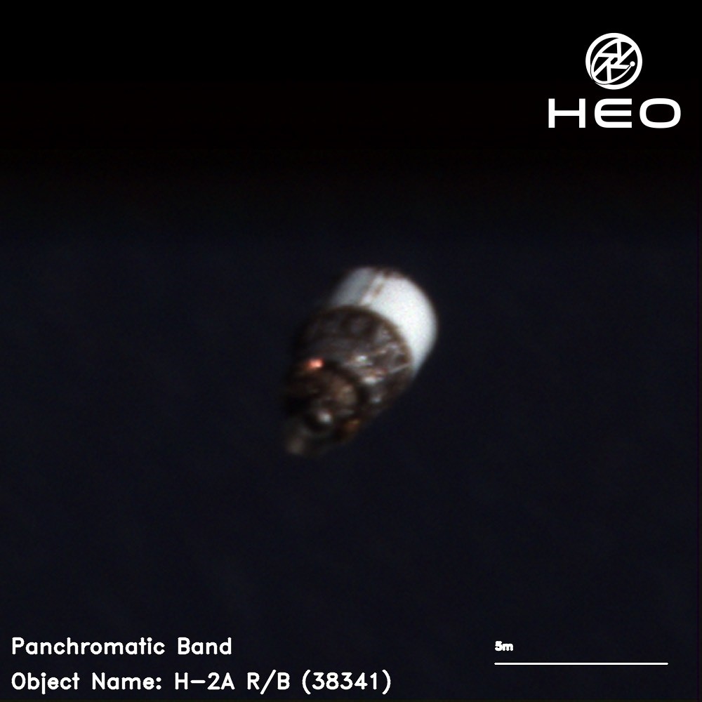 A panchromatic image of the H-2A rocket booster (Object Name: H-2A R/B (38341)) in space, with the HEO logo and a scale indicator showing 5 meters.